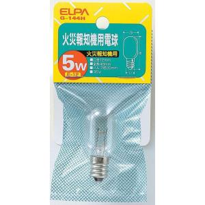 ＥＬＰＡ　火災報知機用電球　３５Ｖ　５Ｗ　Ｅ１２口金　G-144H｜alllight