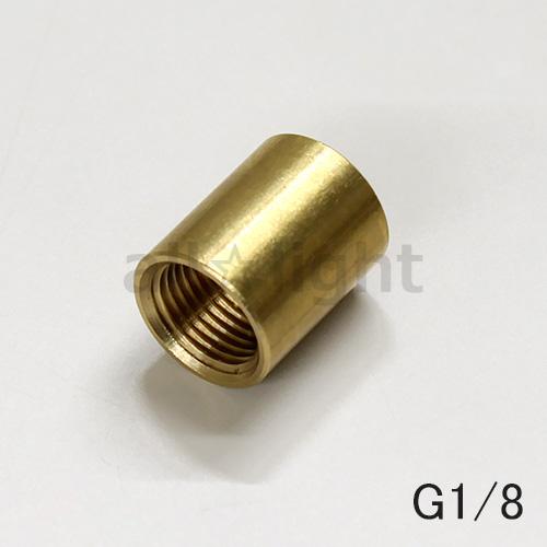 ★　G1/8(PF1/8)カップリング 真鍮製 全長15mm　G1/8 COUPLING 15mm ...
