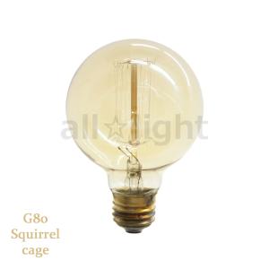 ★　エジソンバルブ（エジソン電球） ボール球形 G80 E26 110V 40W Squirrel cage　G80 E26 110V 40W SC｜alllight