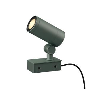 タカショー ガーデンアップライト ルーメック スリム 100V