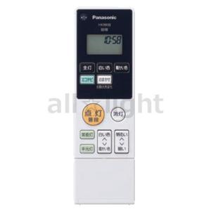 Panasonic LED シーリングライトHH-CB0880A リモコン付 楽天市場】【純正品・新品】パナソニックLEDシーリングライト用