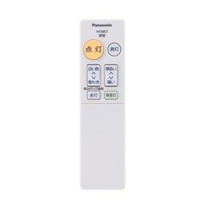 Panasonic（パナソニック） 【純正品】HK9807MM Panasonic シーリング 