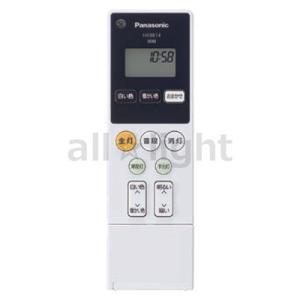 Panasonic（パナソニック） 照明器具用リモコン LEDシーリング
