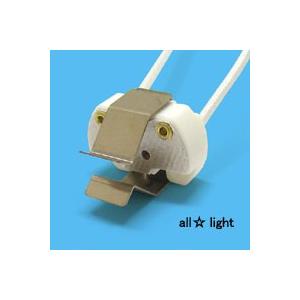 ウシオ電機 USHIO 光学機器・舞台照明用 ハロゲンランプ(電球) 100V