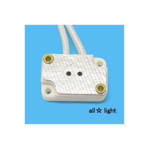 アサヒ　ハロゲンソケット　セト製　Ｇ４・ＧＸ４・ＧＺ４口金用　HS-G400-150E