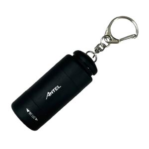 ELPA　充電式キーライト ブラック リチウムイオン充電池 USB Type-A 昼光色 25lm　...