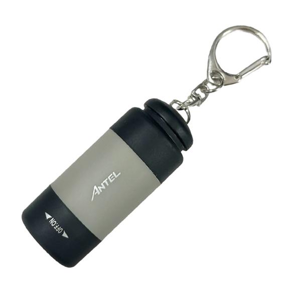 ELPA　充電式キーライト グレー リチウムイオン充電池 USB Type-A 昼光色 25lm　H...