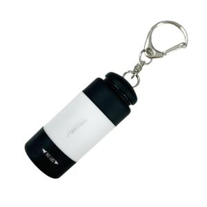 ELPA　充電式キーライト ホワイト リチウムイオン充電池 USB Type-A 昼光色 25lm　...