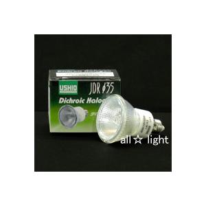 ＵＳＨＩＯ　ダイクロハロゲン　ＪＤＲφ３５　３５Ｗ　中角　【単品】　JDR110V35WLM/K3｜alllight