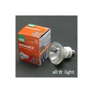 ＵＳＨＩＯ　ダイクロハロゲン　ＡＤＶＡＮＣＥ　ＪＤＲφ５０　４０Ｗ　中角　【１０個入り】　JDR110V40WLM/KUV-H｜alllight