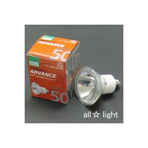 ＵＳＨＩＯ　ダイクロハロゲン　ＡＤＶＡＮＣＥ　ＪＤＲφ５０　５０Ｗ　広角　【１０個入り】　JDR110V50WLW/KUV-H｜alllight