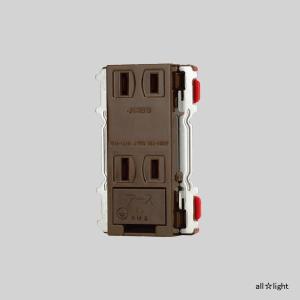 神保電器（JIMBO） ニューマイルドビーシリーズ 埋込ダブルコンセント