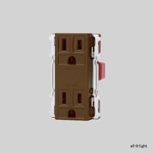 神保電器（JIMBO） ニューマイルドビーシリーズ 埋込ダブルコンセント