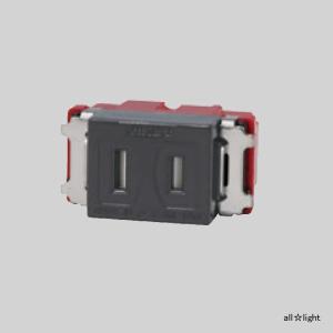 神保電器（JIMBO） ニューマイルドビーシリーズ 埋込扉付シングル