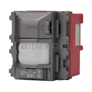 神保電器　J・WIDE SLIMシリーズ 壁用埋込感熱センサスイッチ 4線式 明るさセンサ付 3A ...