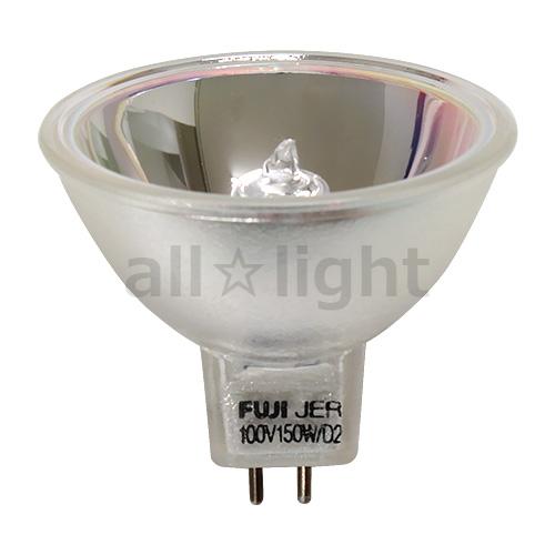 冨士電球　ハロゲン電球 ＥＤＲ　光学用ミラー付きタイプ　ＧＸ５．３口金　１００Ｖ　１５０Ｗ　JER1...