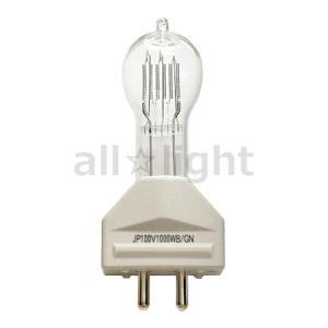 ウシオ電機 USHIO スタジオ用ハロゲン電球 GX16口金 1000W 24000lm