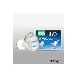 ＵＳＨＩＯ　ダイクロハロゲン　ＪＲΦ３５　ＥＺ１０口金（ネジタイプ）　１２Ｖ　２０Ｗ　中角（２０°）...