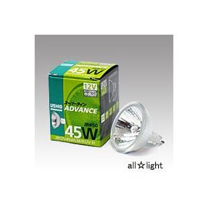 ウシオ電機 USHIO スーパーライン ADVANCE JRφ50