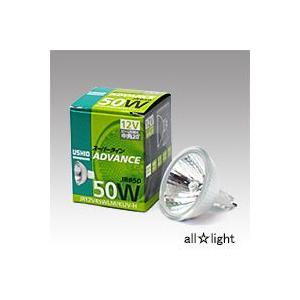 ＵＳＨＩＯ　スーパーライン　ＡＤＶＡＮＣＥ　ＪＲφ５０　ＧＵ５．３口金（ピンタイプ）　５０Ｗ　中角　【１０個入り】　JR12V50WLM/KUV-H｜alllight