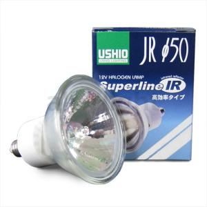 ＵＳＨＩＯ　ダイクロハロゲン スーパーラインＩＲ 高効率タイプ ＪＲφ５０ ＥＺ１０口金（ネジタイプ）５０Ｗ 広角 【１０個入り】　JR12V50WLW/K/EZ-IR｜alllight