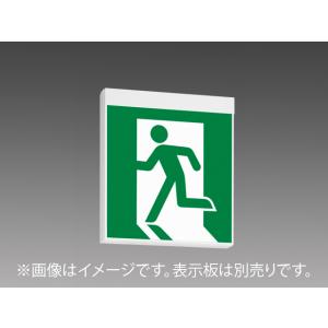 三菱　LED誘導灯　一般形　壁・天井直付形・吊下兼用形　B級BH形(20A形)(一般形)　両面灯(表示版別売)　KSH40162C 1EN ※受注生産品