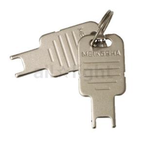 神保電器（JIMBO） 防雨形配線器具 防滴プレート キー付き 3個用 樹脂 