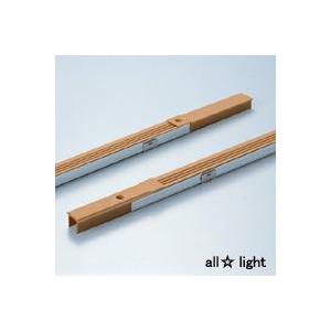 ＤＮライティング　ラインコンセント　木棚什器埋込み用　全長７００ｍｍ　ブラウン　LCF700BN ※受注生産品｜alllight