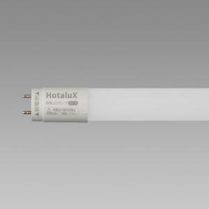 ホタルクス 直管LEDランプ 片側給電タイプ LED蛍光灯 12.5W 5000K 昼