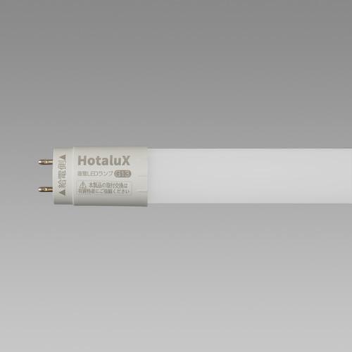 ホタルクス　直管LEDランプ ECOLEDS proシリーズ 片側給電タイプ 10W 5000K 昼...