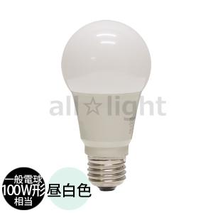 ODELIC LED電球 LD9N-HX453/75 RP90 4個セット 楽天市場】ODELIC LED電球(LEDランプ) ミニ