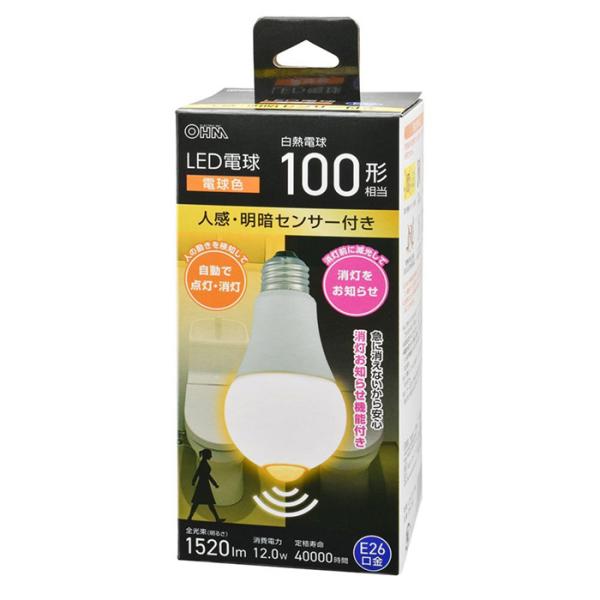 オーム電機　LED電球 一般電球形 人感明暗センサー付き 100形相当 100W形 電球色 E26口...