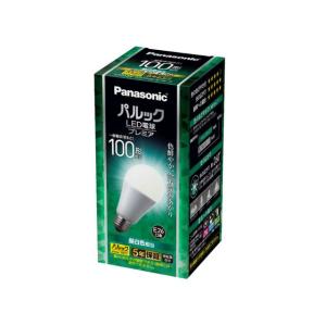 ODELIC（オーデリック） ODELIC LED電球(LEDランプ) 一般電球形 広配光