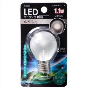 オーム電機　LED電球 装飾用 LEDミニランプ S35 フロスト 1.1W 36lm 昼白色 E17　LDA1N-H-E17 11F (06-3226)｜alllight