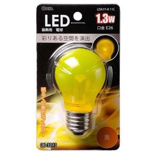 オーム電機　LEDカラー電球　装飾用　一般電球形　E26　クリア　1.3W　黄（イエロー）　LDA1Y-H 11C (06-3213)｜alllight