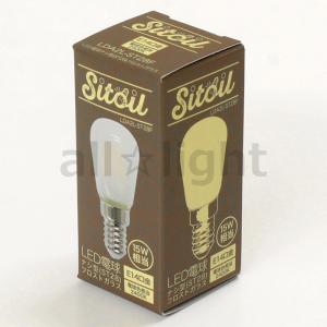 Sitoil シトイル LED電球 フロストガ...の詳細画像1