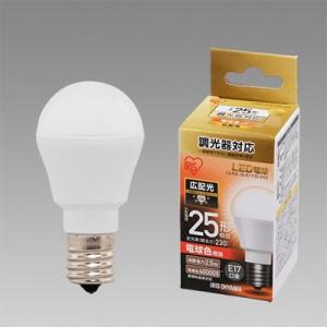 ODELIC（オーデリック） ODELIC LEDランプ ミニクリプトン形(小形電球