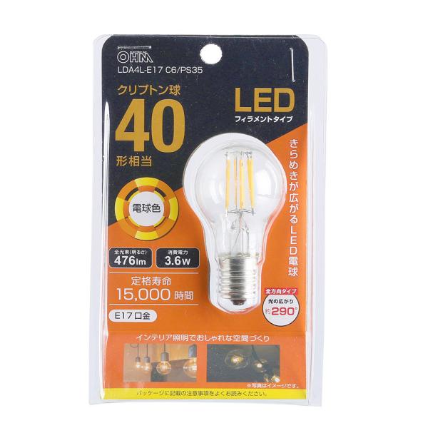 オーム電機　LED電球 ミニクリプトン形 フィラメント形　クリア 全方向 電球色 消費電力3.6W ...