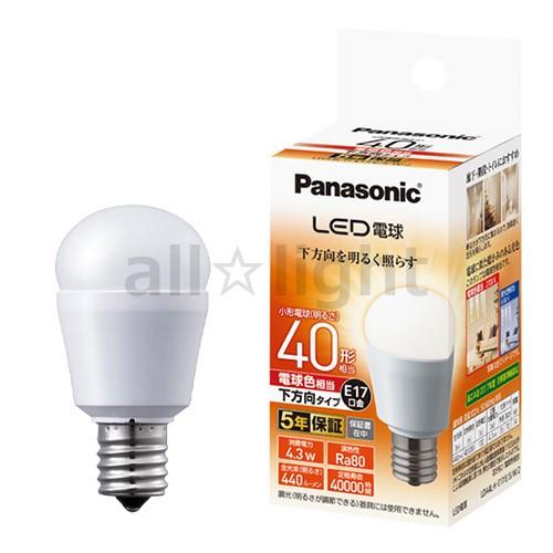 パナソニック　LED電球 小形電球タイプ 下方向タイプ 小形電球40形相当(40W形相当) 440l...