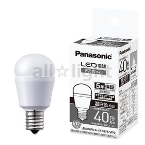 Panasonic（パナソニック） パルックLED電球 ミニクリプトン形(小形