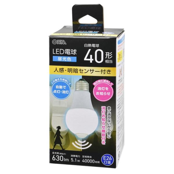 オーム電機　LED電球 一般電球形 人感明暗センサー付き 40形相当 40W形 昼光色 E26口金 ...
