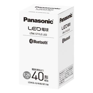 Panasonic（パナソニック） スタジオ用ハロゲン電球 JP100V500WB/G