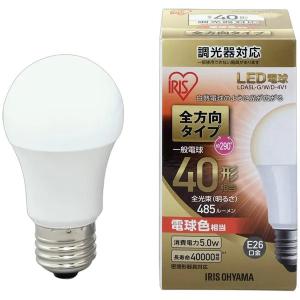 Panasonic パナソニック U形蛍光灯 14形 白色 FUL14W