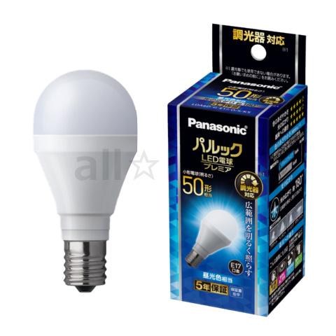 パナソニック　パルックLED電球プレミア ミニクリプトン形 広範囲を照らすタイプ 調光器対応 50W...