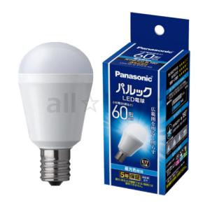 TOSHIBA（東芝） 街路灯リニューアル用LEDランプ 電源別置形 28W