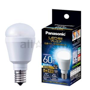 OHM（オーム電機） LED電球小形 ミニクリプトン形 60W形 60形相当 調光