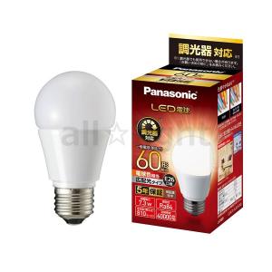 【未使用】ウシオ ダイクロハロゲン 150W形 100V φ70mm 狭角 ウシオ(USHIO) JDR110V100WLN/K7UV-H 省電力UVカット 150W形 狭