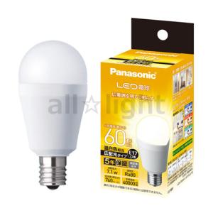 Panasonic（パナソニック） LED電球 プレミアX 小形電球タイプ 全方向