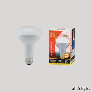 オーム電機　ＬＥＤ電球　レフランプ形　屋内用　電球色　９．６Ｗ　一般電球１００形相当　全光束１１１６ｌｍ　Ｒ８０　Ｅ２６口金　LDR10L-W A9 (06-0791)｜alllight