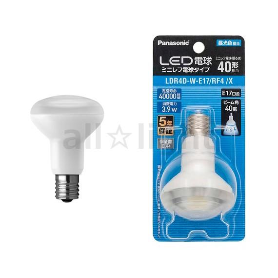パナソニック　LED電球 ミニレフ電球タイプ 屋内用 ミニレフ電球40形相当(40W形相当) 3.9...